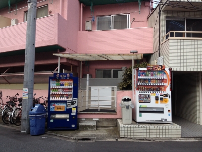 道順8