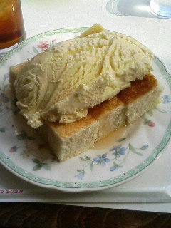 20061103_175518.JPG