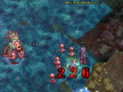 ファーストコンタコト!