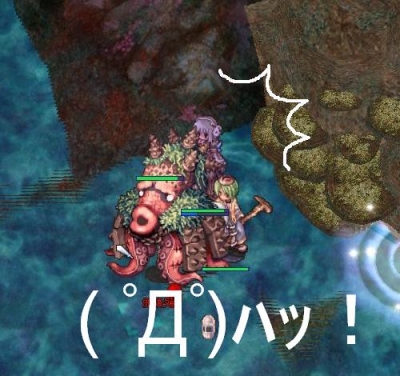 ( ゚Д゚)ハッ!