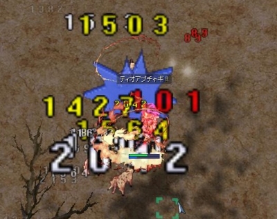 初拳聖!
