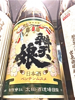 @ぽいj