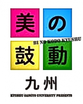 lkjhbv