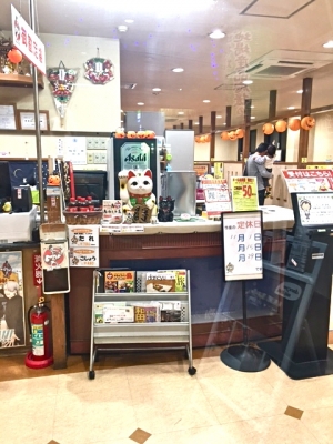 おいJHGV