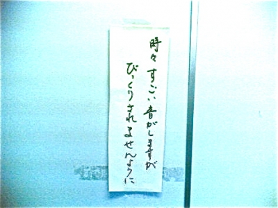 いうHGF
