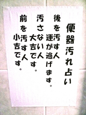 きJHGV
