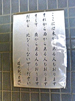 おいうH