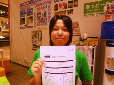 MOS合格者