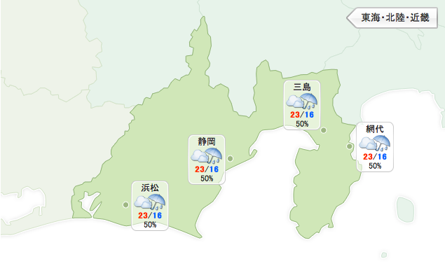 スクリーンショット(2015-10-09 20.02.52).png