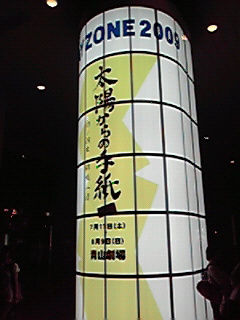P1280459.jpg