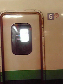 P1280487.jpg