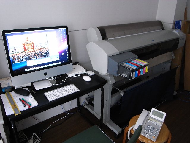 imac¤ÈPX-9000