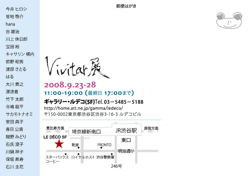 VivitarŸDM΢