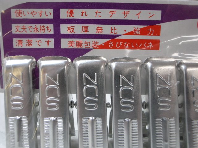 ÀöÂõ¤Ð¤µ¤ß