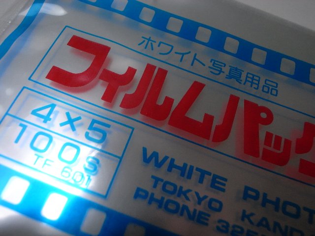 4¡ß5¥Ñ¡¼¥»¥ë