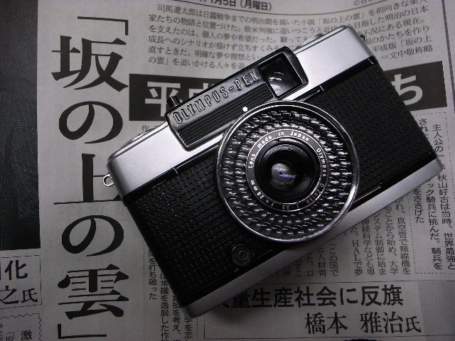 ¥ª¥ê¥ó¥Ñ¥¹¤È¸À¤¨¤Ð