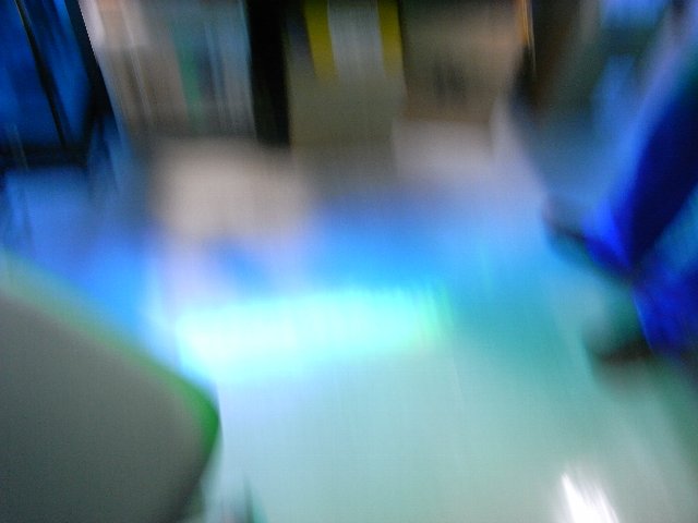 Ƭ¤ÎÃæ¤ÎÀѤ߻Ĥ·