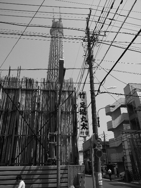 2010-05-05¥¹¥«¥¤¥Ä¥ê¡¼