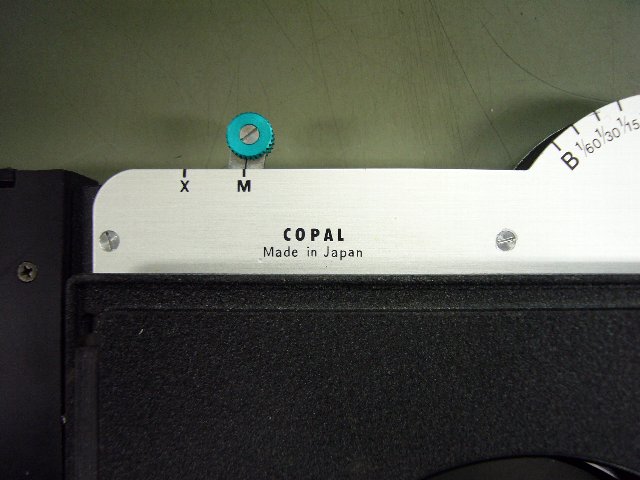 COPAL