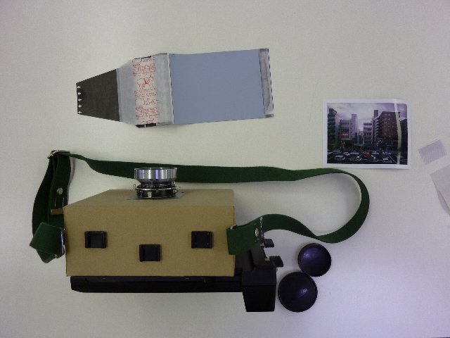 4X5¥Ï¥ó¥Ç¥£¥Õ¥©¥È¥é¥Þ¥Ð¥Ã¥¯