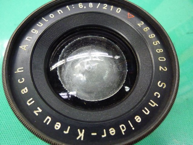 2009ǯ7·î¤Ë¥à¥ó¥Ð¥¤¤«¤éÍ褿¥ì¥ó¥º