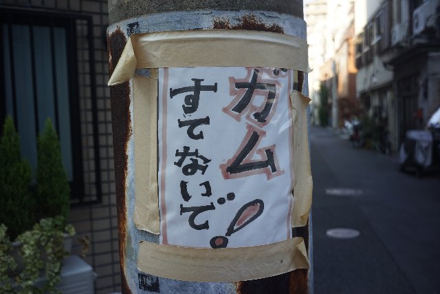 ¥¬¥à¡á¥¬¥à