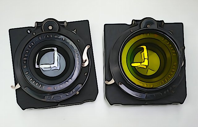 ANGULON 210mm