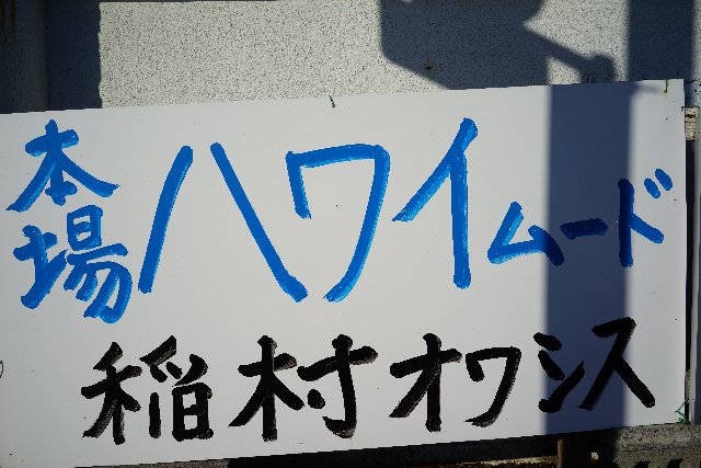 Ëܾì