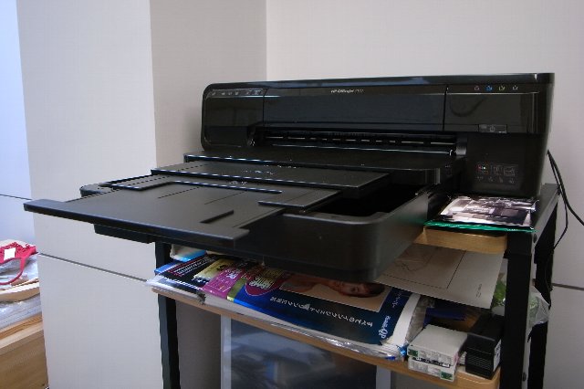 HP Officejet 7110