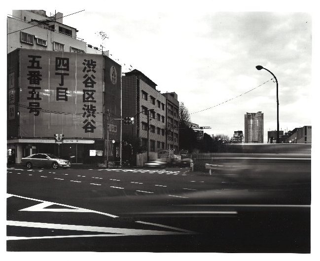 Tokyo 8X10