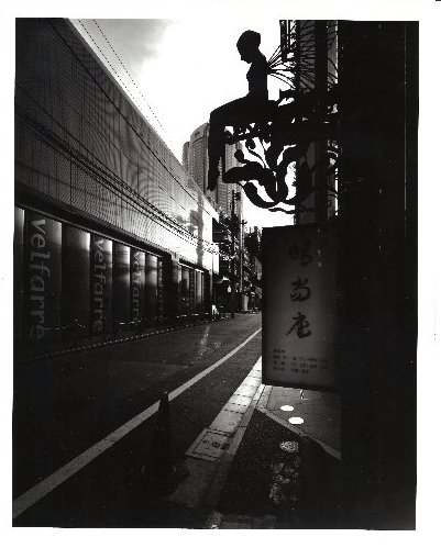 Tokyo 8X10