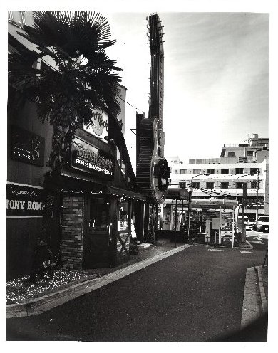 Tokyo 8X10