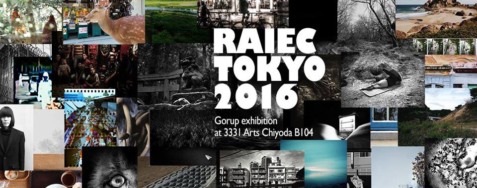 RAIEC