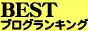 BEST¥Ö¥í¥°¥é¥ó¥¥ó¥°