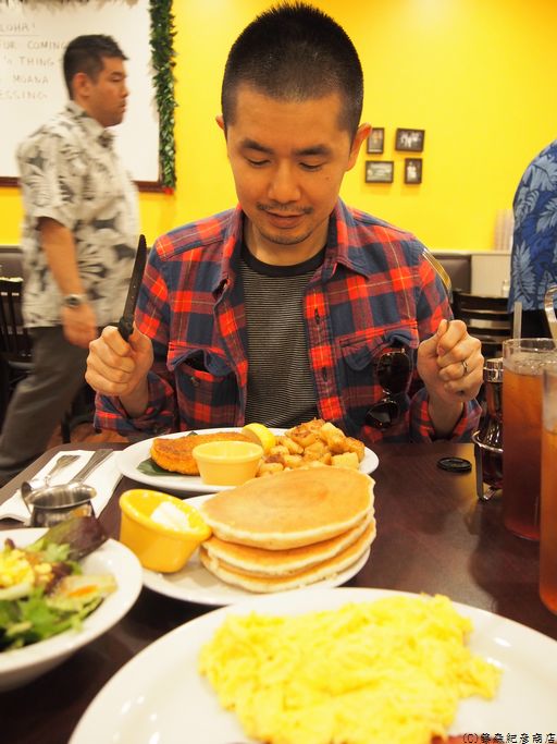 ※Eggs n Things