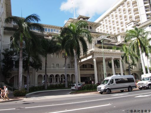 ※MOANA SURFRIDER