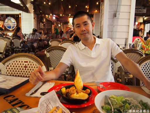 ※Bubba Gump Shrimp