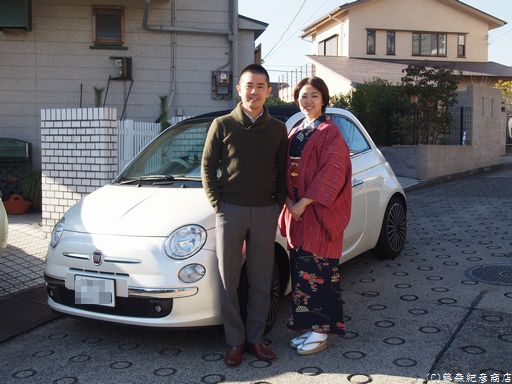 ※愛車FIAT500と・・・