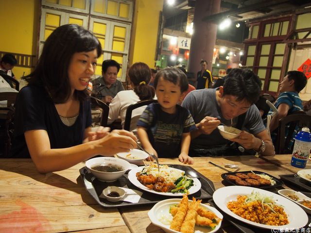 ¢¨Food Republic