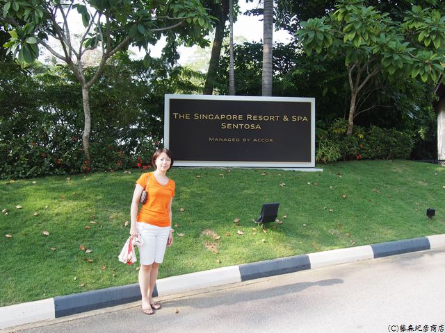 ¢¨THE SINGAPORE RESORT & SPA SENTOSA
