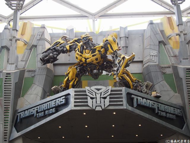¢¨TRANSFOMERS The Ride