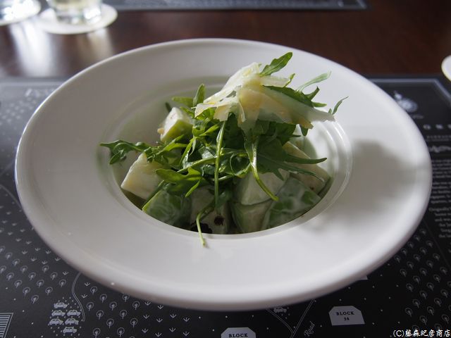 ※Masons Restaurant and Bar