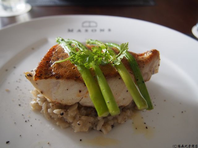 ※Masons Restaurant and Bar