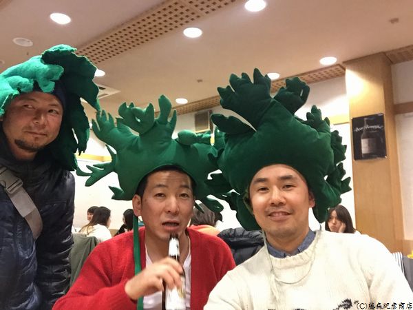 ※青学パクチー会