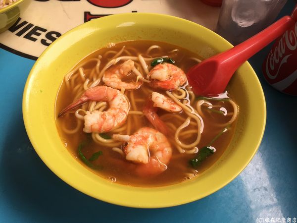 ※Prawn Mee(Soup)