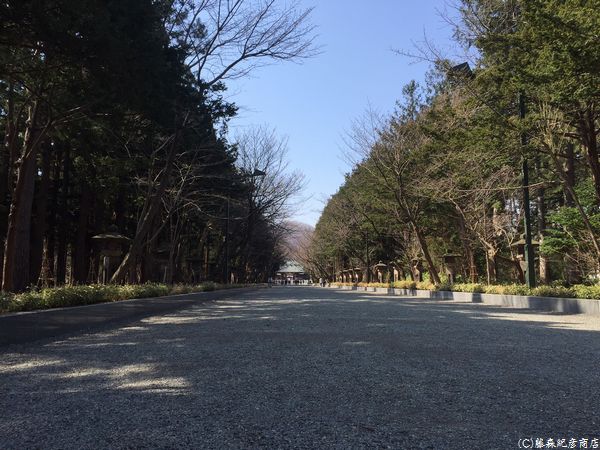 北海道神宮
