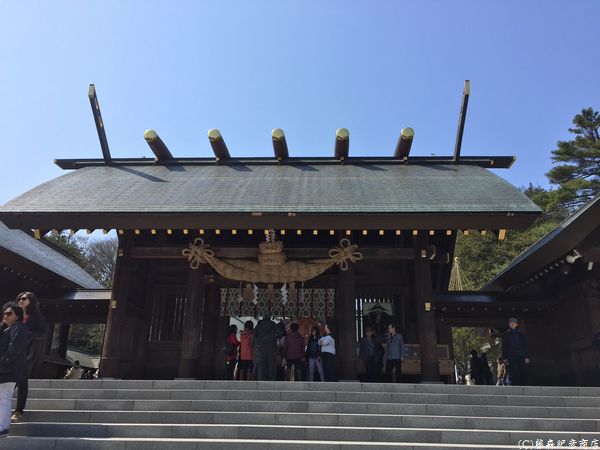 北海道神宮