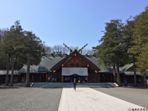 北海道神宮