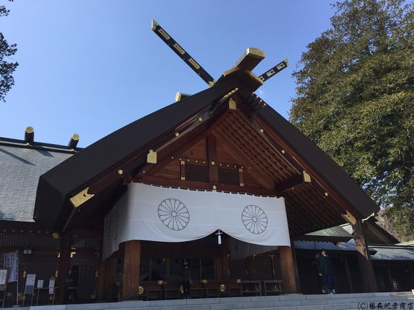 北海道神宮
