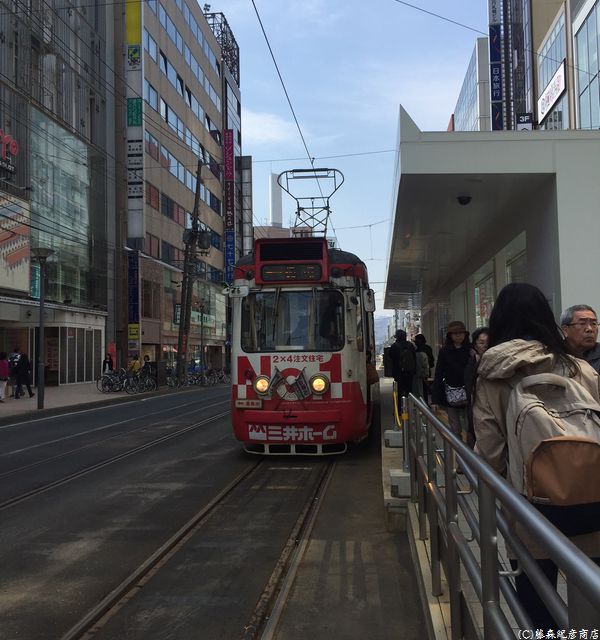 札幌市電